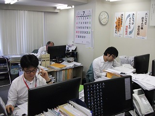 営業電話 営業電話